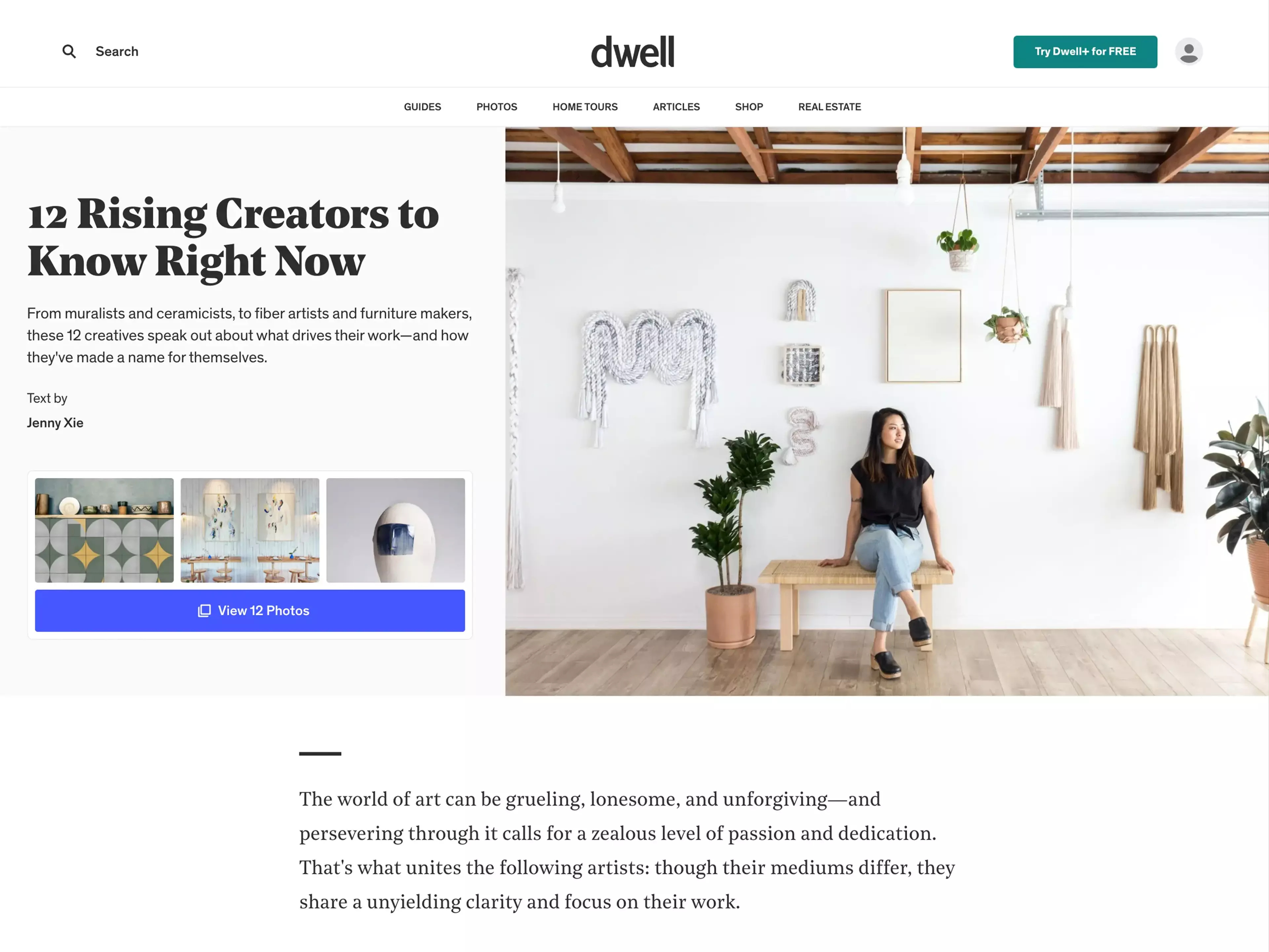 Screenshot of Dwell feature