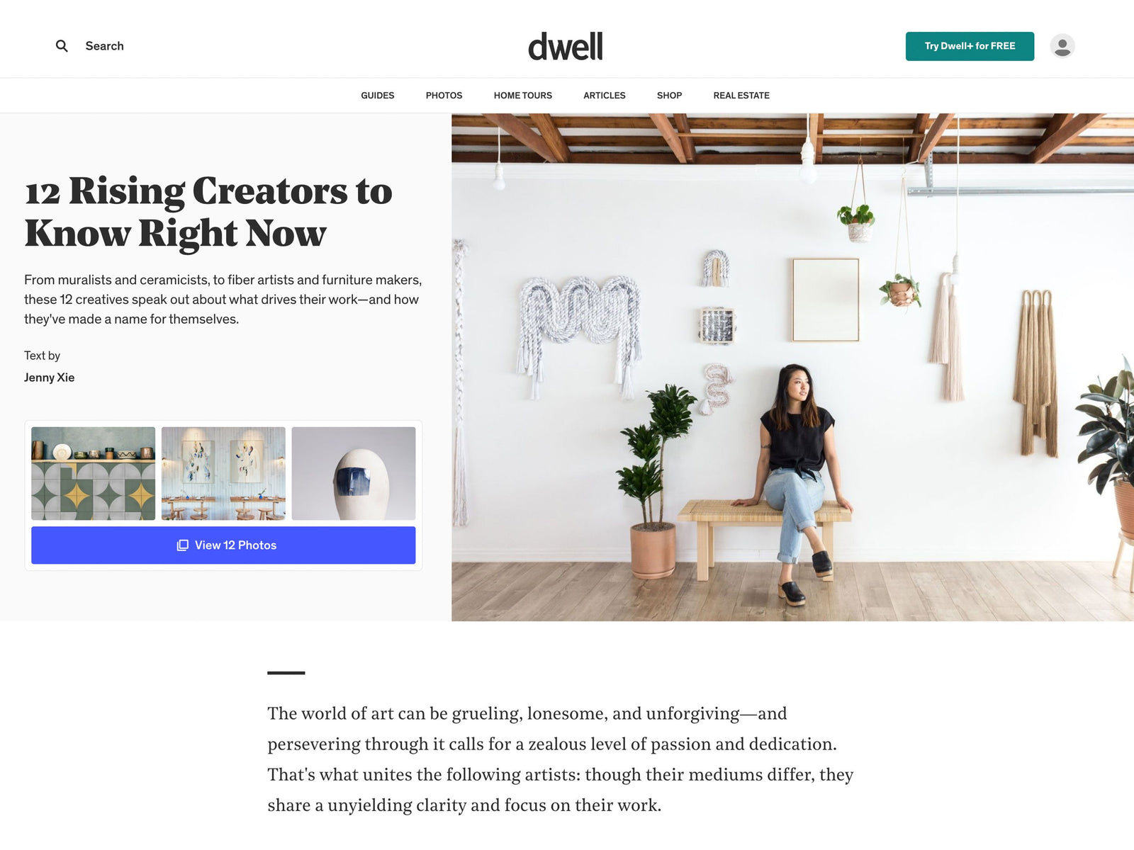 Dwell