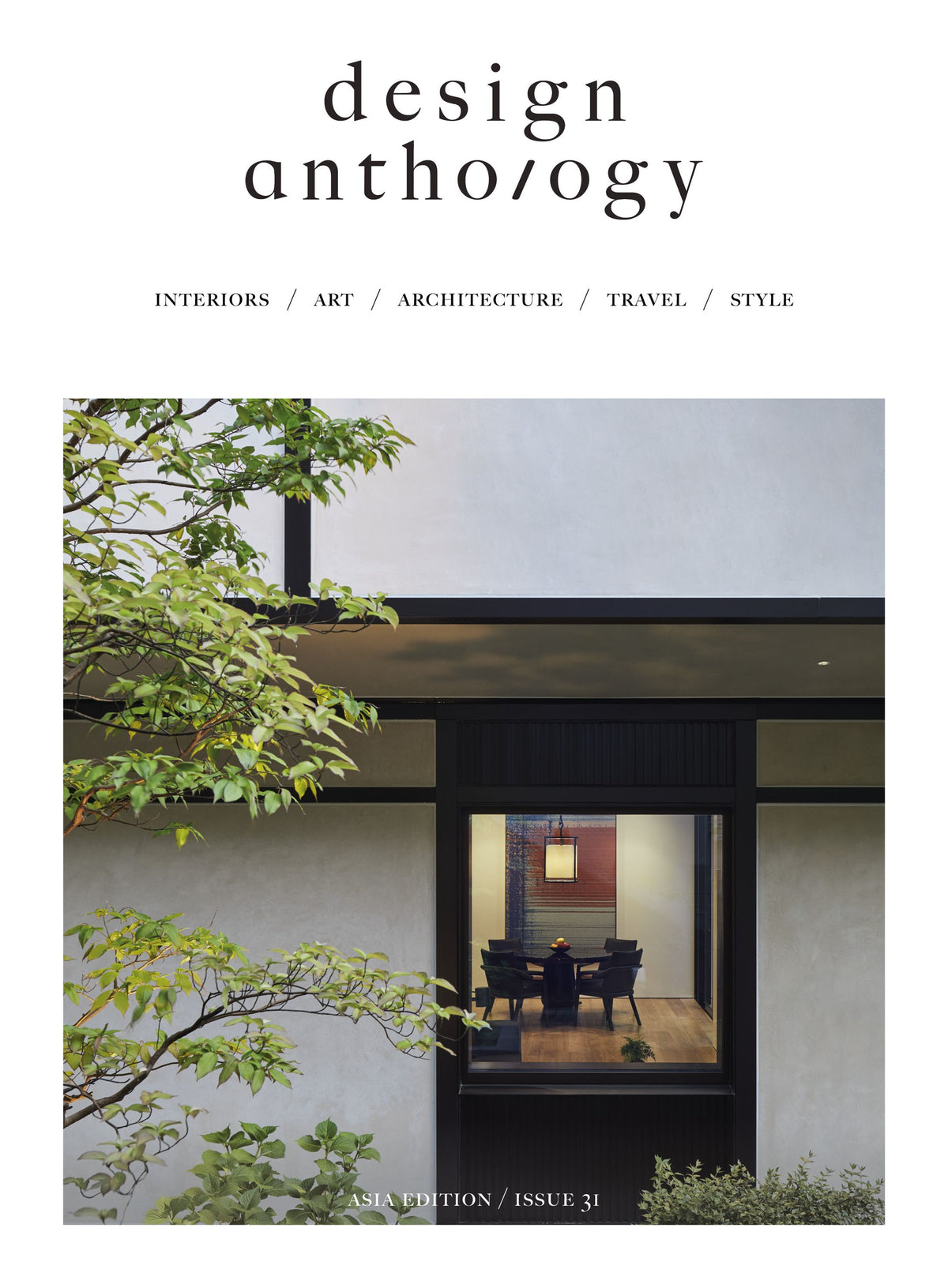 Design Anthology Magazine